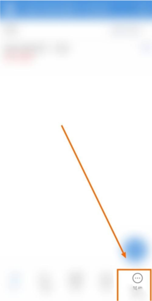 考勤助手软件截图9