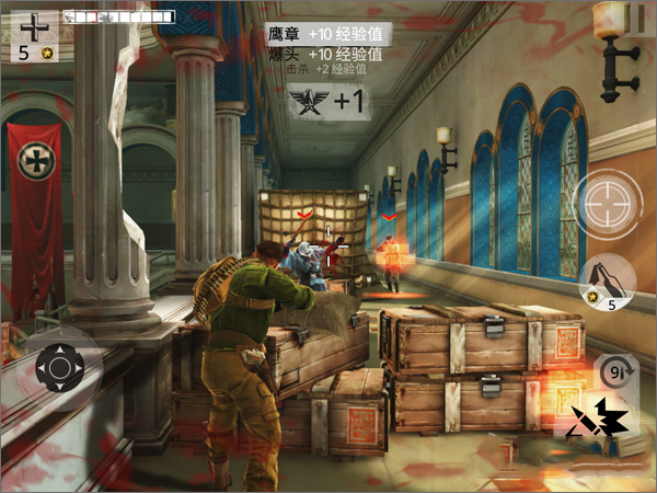 兄弟连3三星通关攻略图片6