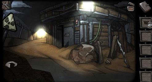 西城异闻游戏攻略截图24