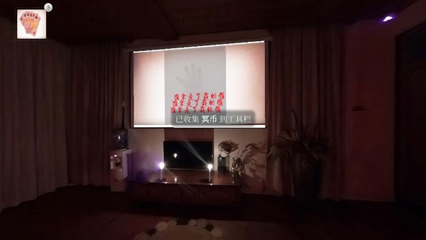 当火车鸣笛三秒攻略图片5