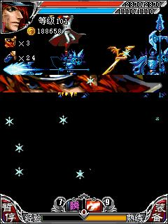 斩妖伏魔录4新手教程5