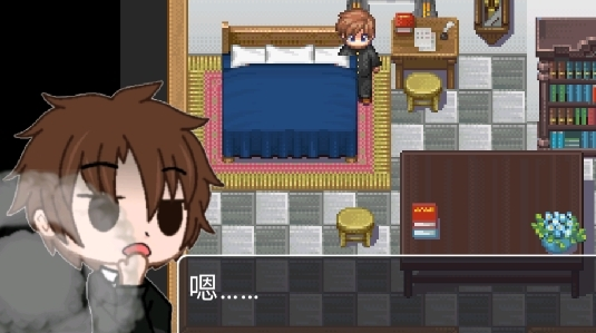 在彼端之间游戏图片