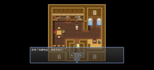 吞天食地666新手攻略图片1