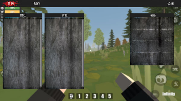 FateZ按键功能介绍图片4