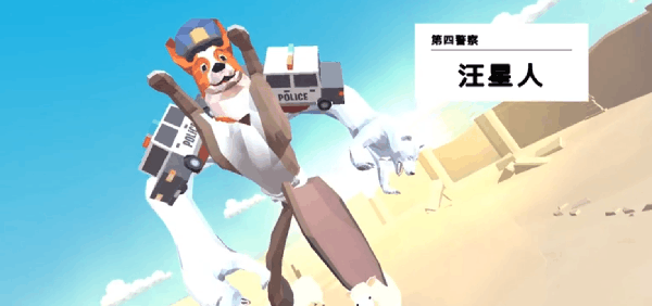 一只非常普通的鹿怎么打汪星人