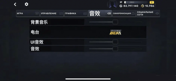 carxstreet手游图片6