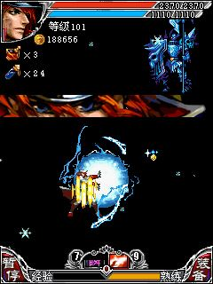 斩妖伏魔录4新手教程6