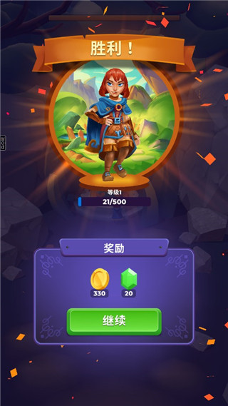 流氓之地新手攻略图片6