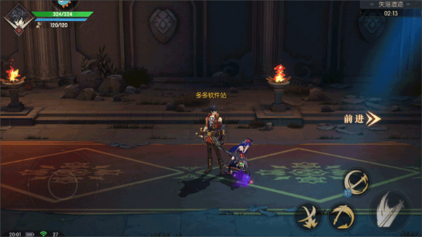 战斗法则vivo渠道服图片9