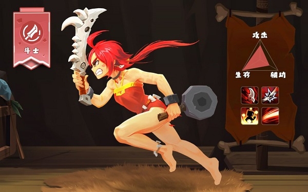 不休的乌拉拉最新版截图38