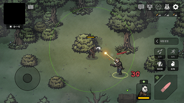 新手攻略的截图2