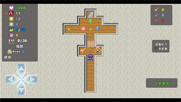 魔塔勇者九州帝皇篇截图4