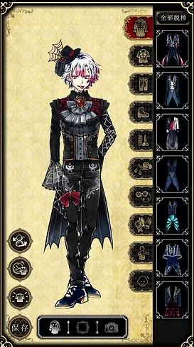 恶魔执事与黑猫系统介绍截图4