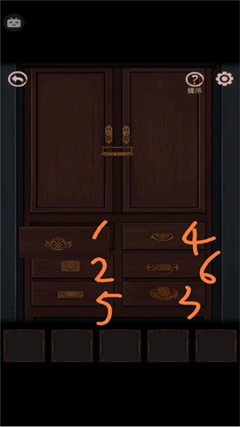 宅怨游戏攻略20