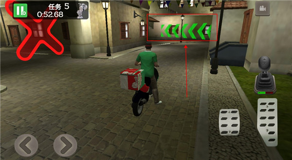 外卖骑手模拟器新手攻略图片4