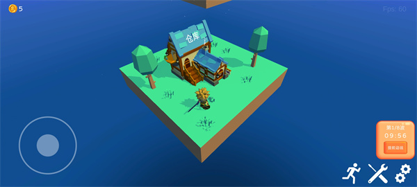 浮岛世界游戏攻略截图7