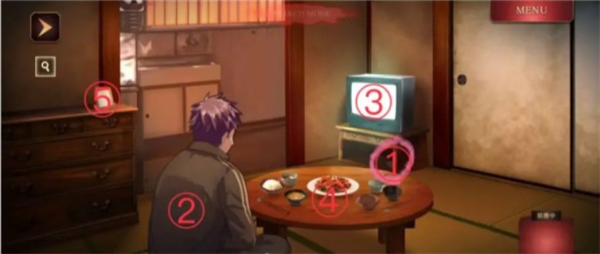 四目之神再会游戏攻略截图12