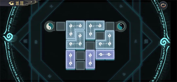 长生天机降世截图13