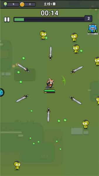 佣兵突击队游戏技巧截图2