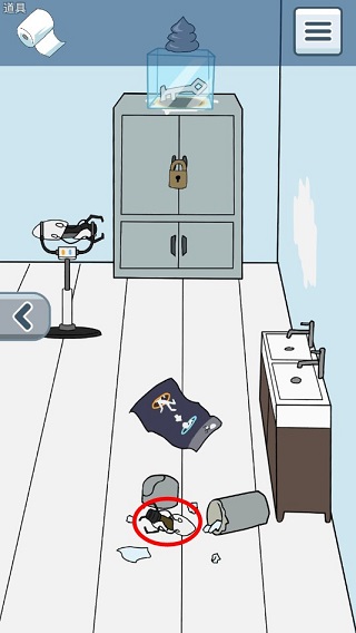 卫生纸没啦游戏攻略图片3