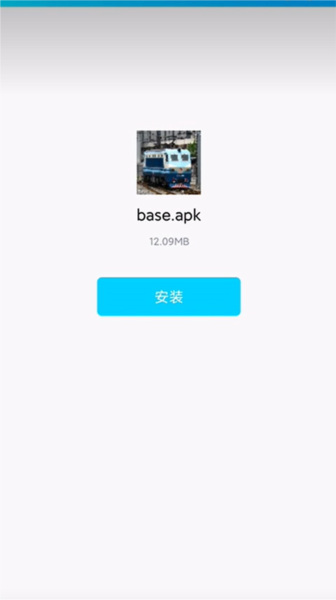 实况列车模拟器图片10