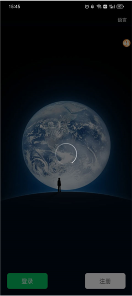 360分身大师怎么秒开分身图片2