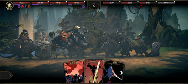 安尼姆的无尽旅途截图3