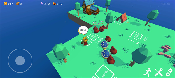 浮岛世界游戏攻略截图4