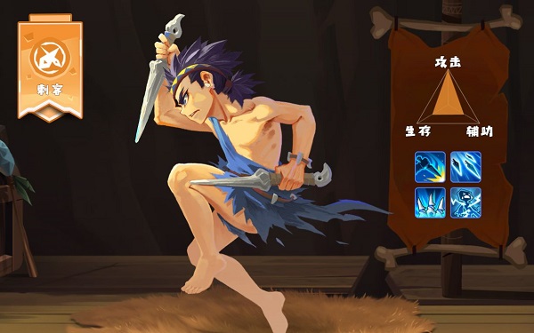 不休的乌拉拉最新版截图32