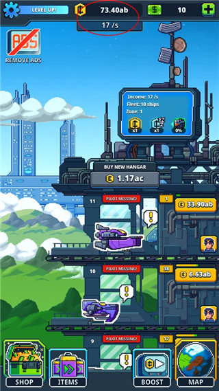 空闲大亨新手攻略图片4