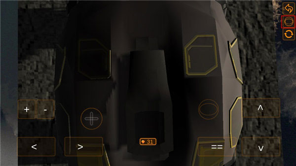 空中极限飞车怎么联机图片4