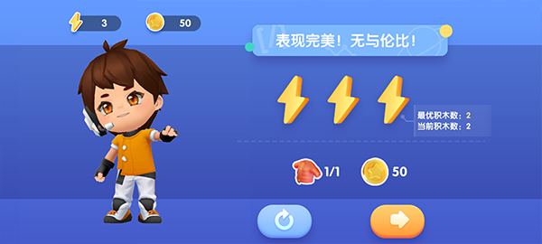 腾讯扣叮app使用教程图片4