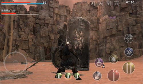 憎恨之心游戏图片2