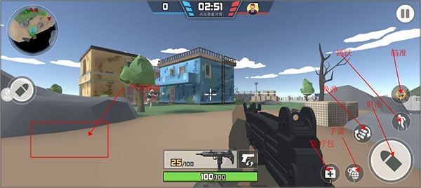 模拟战场英雄2新手教程图片3