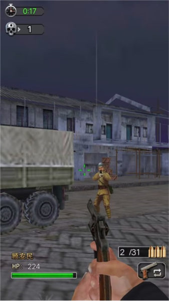 决战上海滩游戏截图1