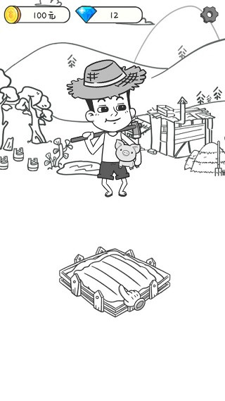 种田重启人生新手攻略图片2