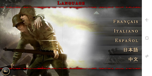 兄弟连2游戏攻略图片2