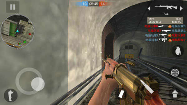 特战之王游戏玩法图片1