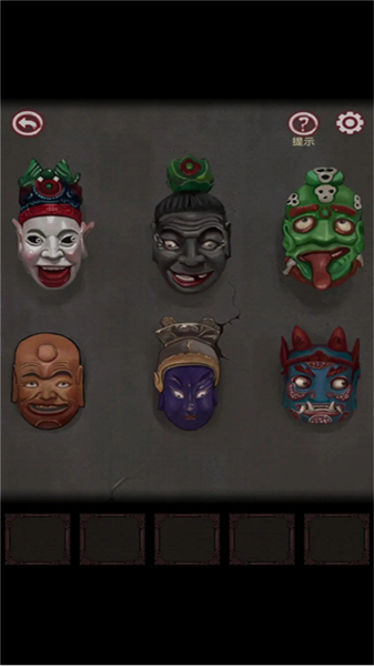 宅怨游戏攻略14