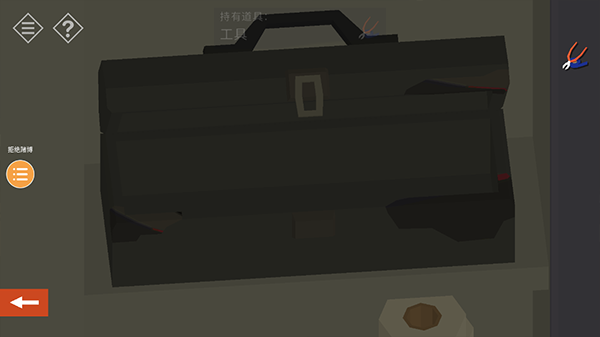小房间故事第一章游戏攻略图片2
