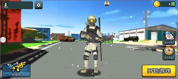 模拟战场英雄2新手教程图片1