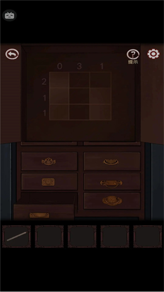 宅怨游戏攻略21