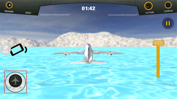 飞行驾驶模拟器怎么玩图片