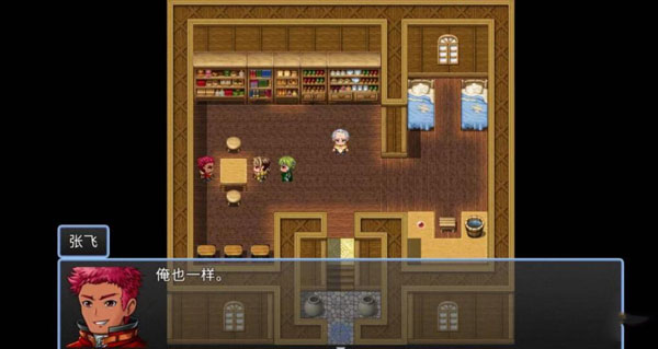 吞天食地666方天画戟获得攻略图片2