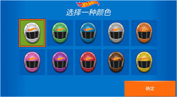 热力赛车新手教程1