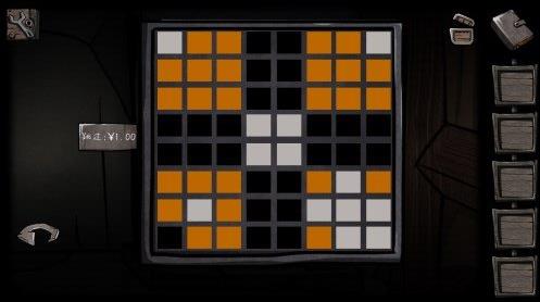 西城异闻游戏攻略截图10