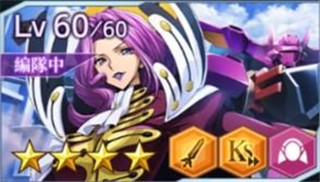 叛逆的鲁鲁修截图11