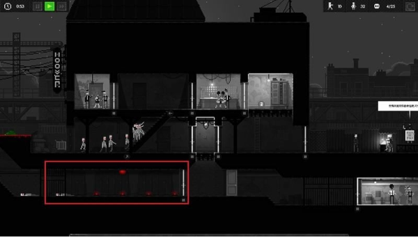 恐怖僵尸之夜新手教程截图7