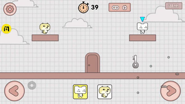 友尽派对怎么玩多人模式图片5