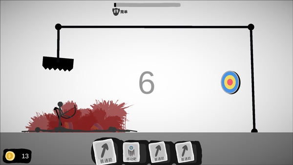 射偏就会死新手教程图片4